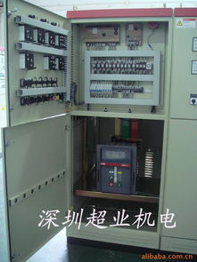 全自动并机柜ATS柜输出柜及高低压成套配电柜的应用与优势